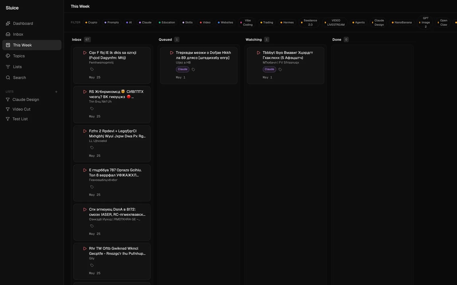Wochen-Board von Inbox bis Done, oben Filter nach Themen (Inhalte unkenntlich gemacht)